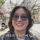 브이로그