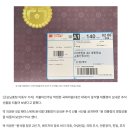 굿모닝플러스의원 이미지