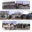 감천면보건지소 이미지