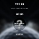 티에프에이치 이미지