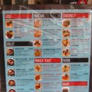 이태원삼성어린이집 이미지