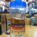 곰작골 나주곰탕 교문점 이미지