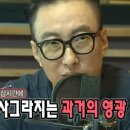 골골거리는 전철을 타고.. 인턴 일지 2주 차 _스나이퍼팩토리 콘텐츠 디자인 인턴형 프로그램 3기
