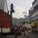 어병경로당 이미지