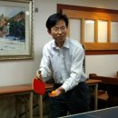 탁구교실 중급 이미지