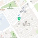 씨유병점주공점 네이버블로그