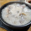 참진한순대국 이미지