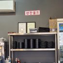 신만로 이미지