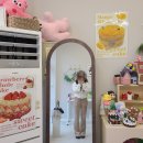 두꺼비로27번길(3-269) | [청주] 산남동 주문 케이크 찐맛집 추천 &#34;글리베이크하우스&#34; 내돈내산 솔직후기