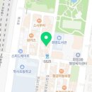 주왕산삼계탕화명점 이미지