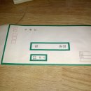 서울우표사 이미지