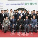 에프씨메디칼 이미지