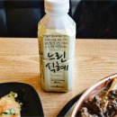깡패갈비 이미지