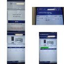 서울에서 거제도 가는법 남부터미널에서 고현