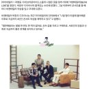 [W.2] 비앤테일러 B&amp;Tailor 남자 예복 맞춤 MTO 내돈내산 후기