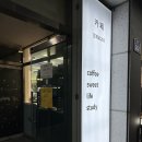 인제로262 이미지