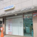 나비인뷰티