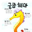 일산동구치매안심센터 오마이뉴스