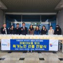 용진노인복지센터 이미지