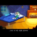 코코농장 1 이미지