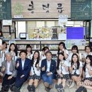 매점 이미지