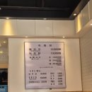 제주은희네해장국 동탄남광장점 이미지