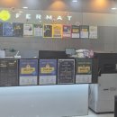 방화중학교 이미지