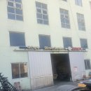 태건보링 이미지