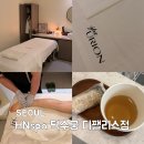 HNspa