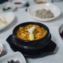 또와정육식당 이미지