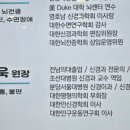 맑은머리신경과의원 이미지