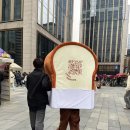 삼성빵 이미지