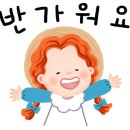 아쿠아피씨방 이미지