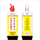 더돈하우스 이미지