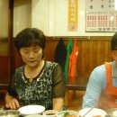 김정문아구찜 이미지