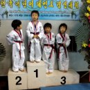 어린이 태권도 이미지