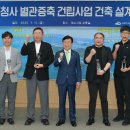 청사로 이미지