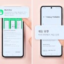 플렉스 이미지