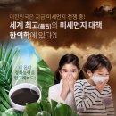 경희누리한의원 이미지