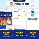 출력사랑