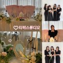 이조명과 | 송도브라이덜샤워 티히스튜디오 가족사진까지 찍은 후기