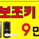 무한종합할인마트 이미지