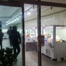 S뽑기방 이미지