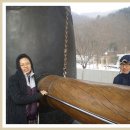 평화유원지 이미지