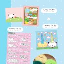 보름달곰