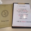 남매식당 이미지