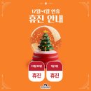 통영튼튼한신경외과의원 네이버블로그