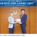 쓰리디비전 네이버블로그