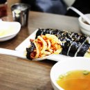 미진분식2호점 네이버블로그
