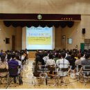 서울하늘숲초등학교 이미지